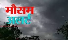 दिल्ली में कल बरसेंगे बदरा, मौसम विभाग ने जारी किया बारिश का यलो अलर्ट