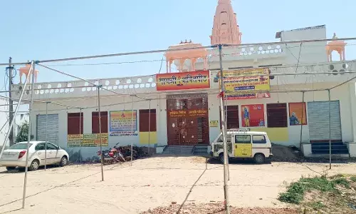 हमीरगढ़ मे होगा गायत्री महायज्ञ,प्रज्ञा पुराण कथा और प्राण प्रतिष्ठा तीन दिवसीय कार्यक्रम