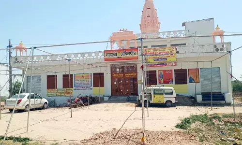 गायत्री महायज्ञ, कथा और प्राण प्रतिष्ठा कार्यक्रम शनिवार से