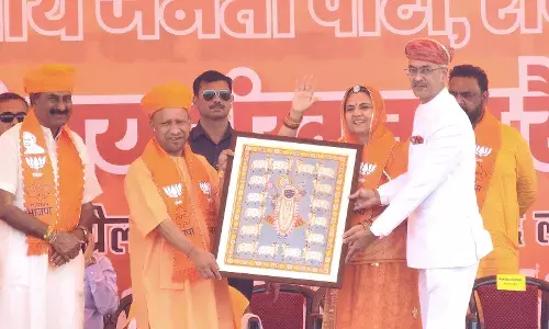 भीम में भाजपा के समर्थन में योगी आदित्यनाथ की जनसभा भीम में भाजपा के समर्थन में योगी आदित्यनाथ की जनसभा