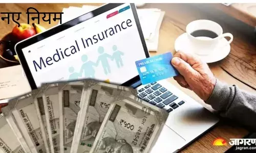 हर हाल में देना होगा सभी बीमारी का क्लेम,5 साल तक हेल्थ कवरेज के बाद