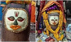 चतुर्दशी पर दिखाई दिया बाबा महाकाल का ऐसा स्वरूप, त्रिपुंड तिलक मावे और भांग के श्रृंगार से सजे दिखे