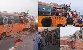 कन्नौज में ट्रक-बस में टक्कर, चार मरे 34 घायल