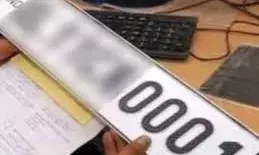 हाई सिक्योरिटी रजिस्ट्रेशन नंबर प्लेट नहीं लगाने पर होगा जुर्माना