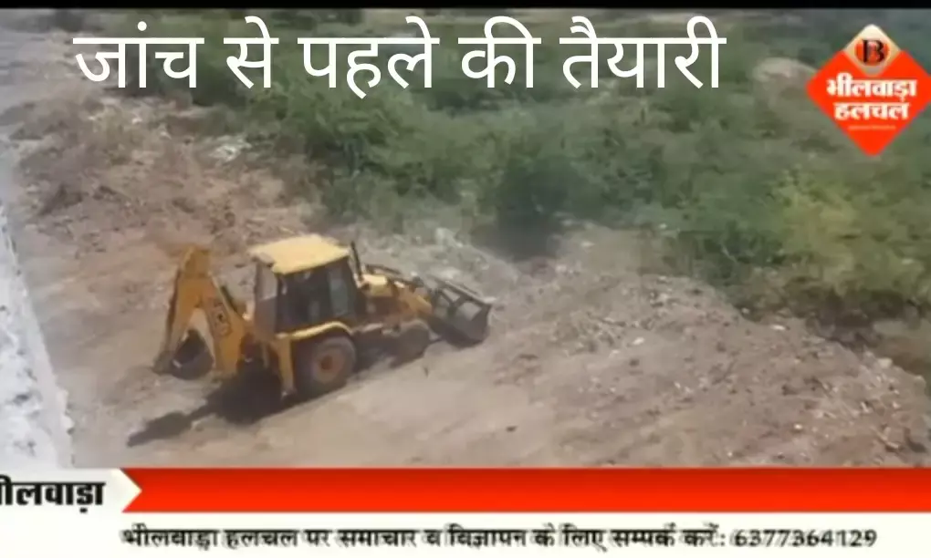 दांव लगाते जुआरी गिरफ्तार, अवैध खनन पर कार्रवाई