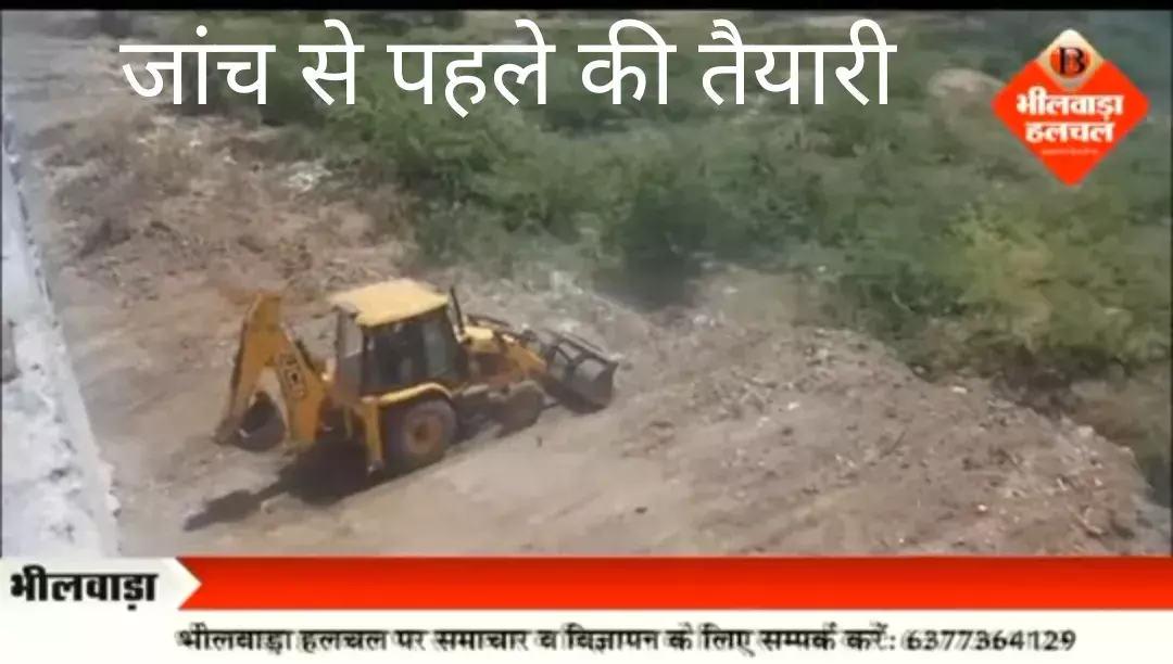 दांव लगाते जुआरी गिरफ्तार, अवैध खनन पर कार्रवाई