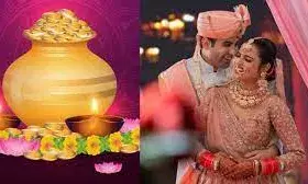 24 साल बाद अक्षय तृतीया पर नहीं होंगी शादियां