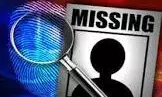 विवेकानंद नगर से किशोर लापता