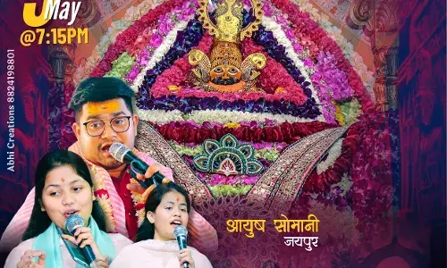 रायला में श्री श्याम सकीर्तन 9 मई को