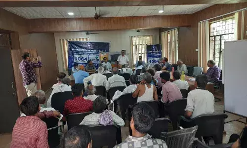 भ्रष्टाचार विरोधी जागरूकता कार्यक्रम आयोजित