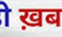 पिता की हत्या कर पांच साल के पुत्र के साथ तालाब में कूदकर युवक ने दी जान
