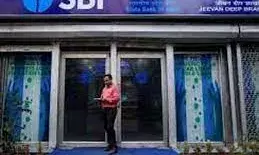 स्टेट बैंक का चौथी तिमाही में मुनाफा 18 फीसदी बढ़ा