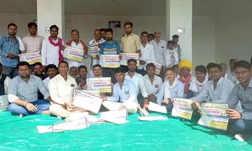 हरिवंश कीर समाज खेलकूद प्रतियोगिता के लिए  कमेठिया बनाई