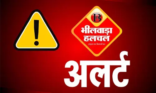 डॉक्टर को लगाया 4: करोड़ का चुना, साइबर ठगी के हुए शिकार