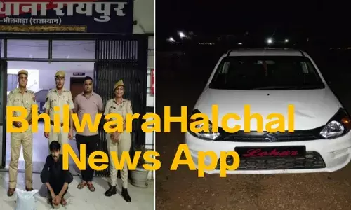 अल्टो कार में तस्करी कर ले जाया गांजा बरामद, एक गिरफ्तार अल्टो कार में तस्करी कर ले जाया गांजा बरामद, एक गिरफ्तार