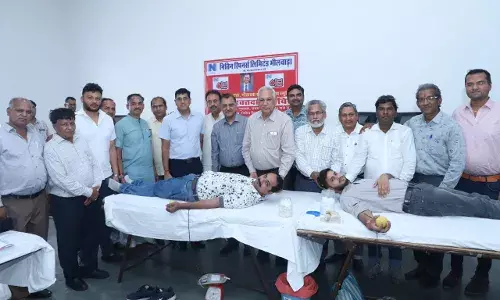 रक्तदान शिविर का आयोजन रक्तदान शिविर का आयोजन