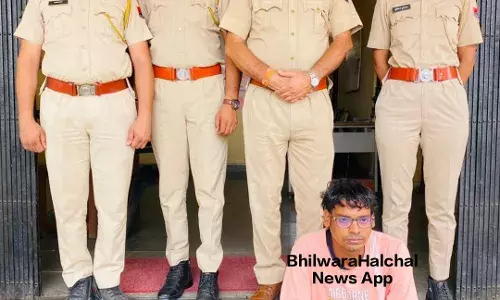 अश्लील फोटो वायरल करने की धमकी देकर 8 लाख रूपये की मांग कर युवती रेप करने का आरोपी गिरफ्तार