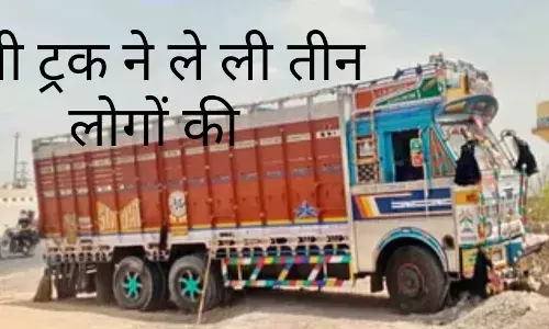 जोधपुर में ट्रक ने तीन मजदूरों को कुचला ,मौत