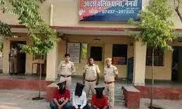 नैनवा में  हनी ट्रैप गिरोह के तीन बदमाश गिरफ्तार