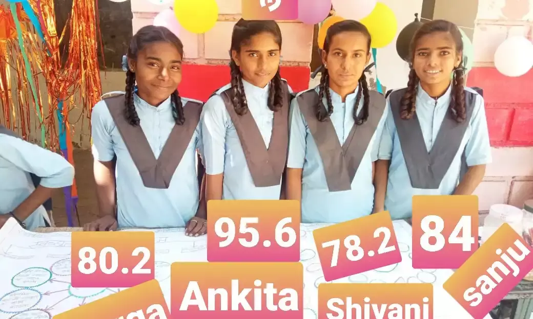 अंकिता को मिले 95.60 प्रतिशत अंक