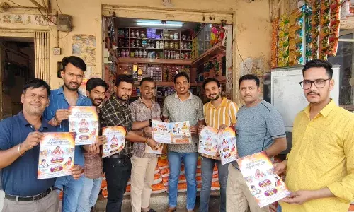 बेगू में दो दिवसीय बाबा श्याम कीर्तन 23 से बेगू में दो दिवसीय बाबा श्याम कीर्तन 23 से