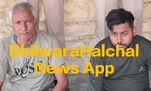 डीएसटी की सूचना पर कार्रवाई- अफीम डोडा-चूरा के साथ यूपी के 2 तस्कर गिरफ्तार