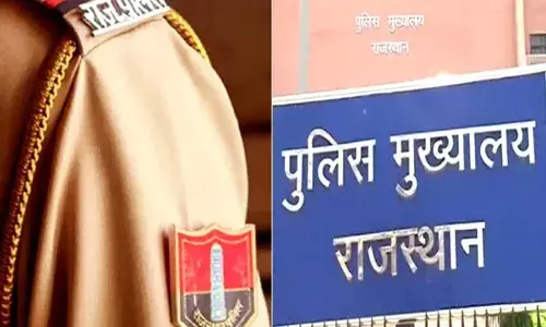 राजस्थान पुलिस ने कर ली तैयारी, अब सोशल मीडिया पर दिखी ऐसी पोस्ट तो चंद मिनटों पर होगा एक्शन