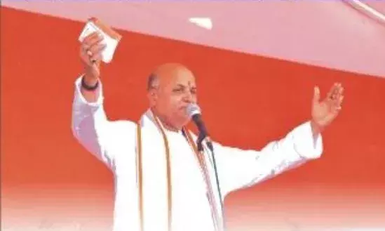 डॉक्टर प्रवीण तोगड़िया 29 मई को बिजोलिया में डॉक्टर प्रवीण तोगड़िया 29 मई को बिजोलिया में