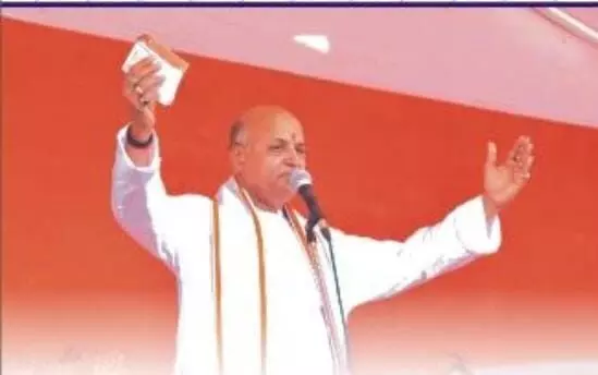 डॉक्टर प्रवीण तोगड़िया 29 मई को बिजोलिया में डॉक्टर प्रवीण तोगड़िया 29 मई को बिजोलिया में
