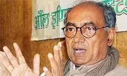 ऑनलाइन सट्टे पर दिग्विजय सिंह का ट्वीट, राजनीति में  मच गई हलचल,भीलवाड़ा का भी कनेक्शन