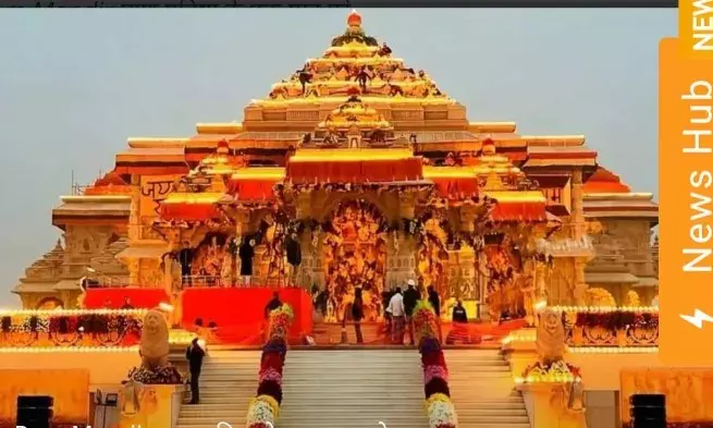 राम मंदिर को बम से उड़ाने की धमकी, 2 गिरफ्तार