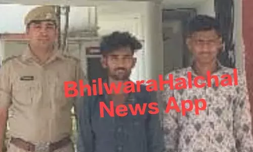 डीएसटी की सूचना पर पुलिस ने पकड़ा साढ़े छह किलो गांजा, दो गिरफ्तार डीएसटी की सूचना पर पुलिस ने पकड़ा साढ़े छह किलो गांजा, दो गिरफ्तार