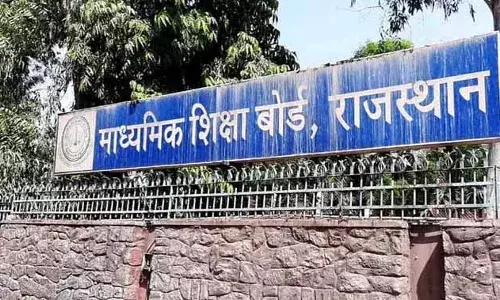 बुधवार शाम आएगा राजस्थान बोर्ड दसवीं का परिणाम