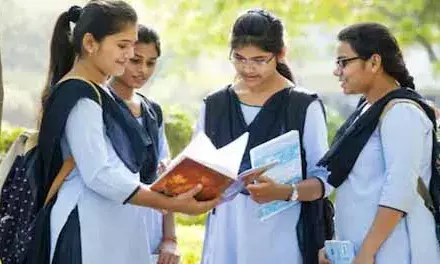 राजस्थान बोर्ड 10वीं का रिजल्ट जारी, बेटियों ने मारी बाजी