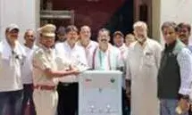 कारागृह में वाटर कूलर भेंट