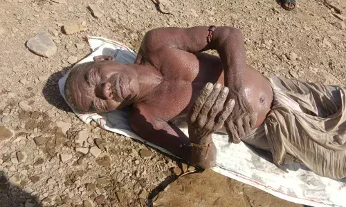 ससुराल में रह रहे बूंदी के व्यक्ति की खदान में मिली लाश