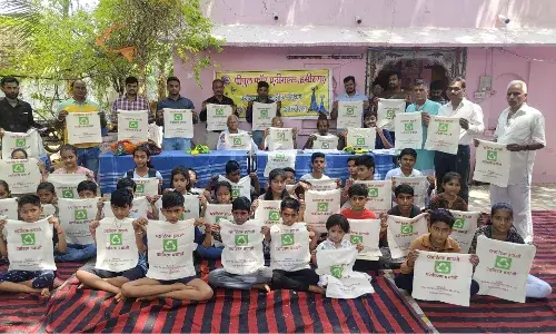 विश्व पर्यावरण दिवस के पर चित्रकला प्रतियोगिता का हुआ आयोजन विश्व पर्यावरण दिवस के पर चित्रकला प्रतियोगिता का हुआ आयोजन