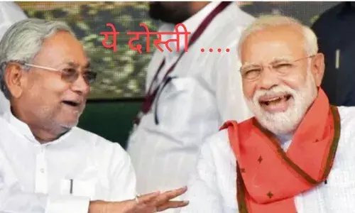मोदी के लिए बिना शर्त समर्थन  देने को तैयार JDU, 8 जून को हो सकता है शपथ-ग्रहण,पलट तो नायडू या नीतीश बन सकते हैं पीएम