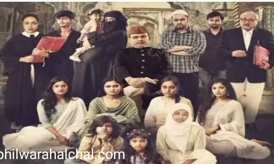 हमारे 12 की रिलीज पर  सुनवाई 10 जून को ,  फिल्म में काट-छांट की संभावना!