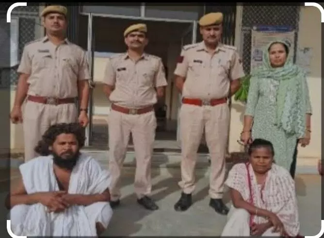 हत्या कर फरार हुए साधु और साध्वी को  पुलिस ने उत्तर प्रदेश से किया गिरफ्तार, नेपाल भगाने की थी तैयारी