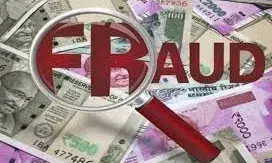 पैसे डबल करने का लालच देकर 11 लाख की ठगी करने वाले 3 तीन गिरफ्तार पैसे डबल करने का लालच देकर 11 लाख की ठगी करने वाले 3 तीन गिरफ्तार