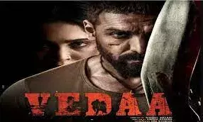 दिल दहला देने वाले एक्शन के साथ ‘वेदा’ इस दिन होगी रिलीज