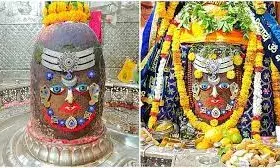 भस्मारती में त्रिपुंड, सूर्य, चंद्र और फूलों की माला से किया बाबा महाकाल का श्रृंगार