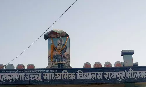 रायपुर उपखंड मुख्यालय पर मनाई जाएगी प्रताप जयंती