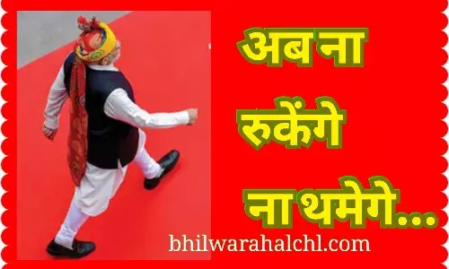नरेंद्र मोदी कुछ देर में लेंगे पीएम पद की शपथ,
