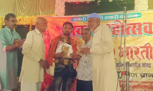 नवीन नव उत्तरप्रदेश में पद्म श्रीबाबा योगेन्द्र सम्मान से सम्मानित