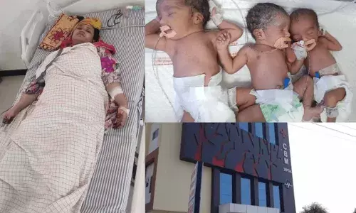 महिला ने एक साथ तीन बच्चों को दिया जन्म