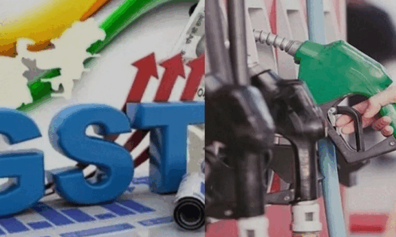 टेक्सटाइल क्षेत्र में बढ़ेगी जीएसटी ,पेट्रोल-डीजल हो सकता है सस्ता!