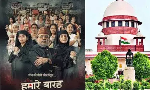 ‘हमारे बारह’ की रिलीज पर सुप्रीम कोर्ट की ‘सुप्रीम’ फटकार, बताया ‘बेहद आपत्तिजनक’