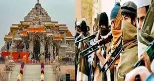 राम मंदिर को उड़ाने की धमकी के बाद बढ़ाई गई अयोध्या की सुरक्षा